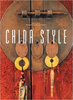 China style