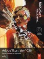 Adobe Illustrator CS6